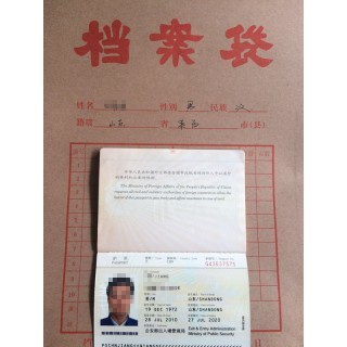 莱西劳务技能培训_莱西劳务派遣_青岛莱西移民签证_莱西劳务信息咨询_莱西劳务_莱西派遣_莱西人力资源