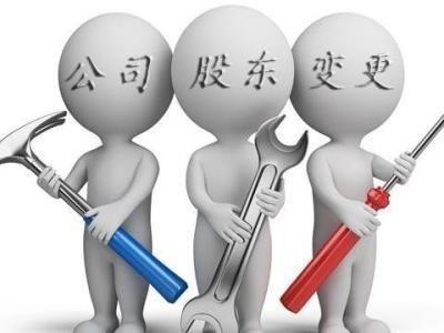 劳务派遣资质代办相关产品推荐