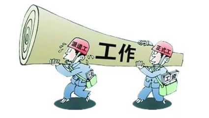 派遣人员受伤了应该如何处理?劳务派遣工伤由谁负责?